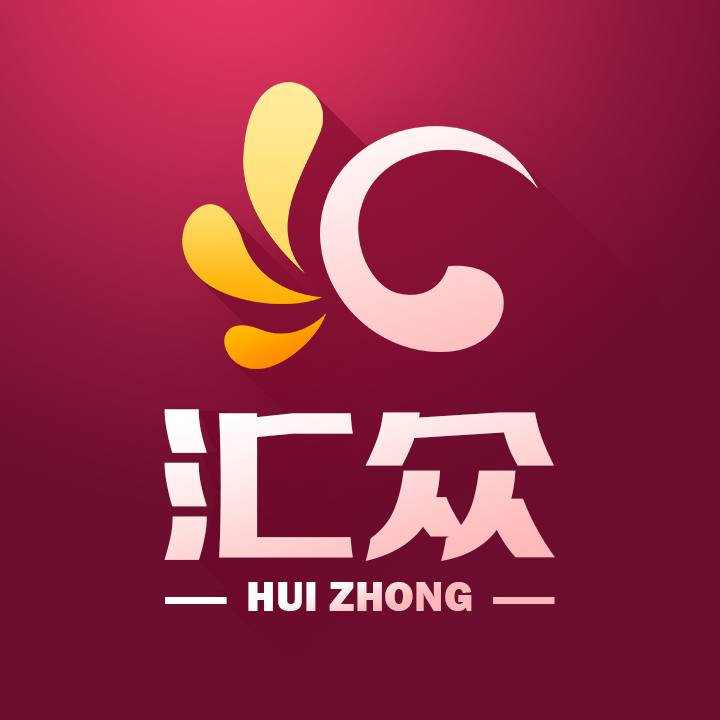 汇众娱乐